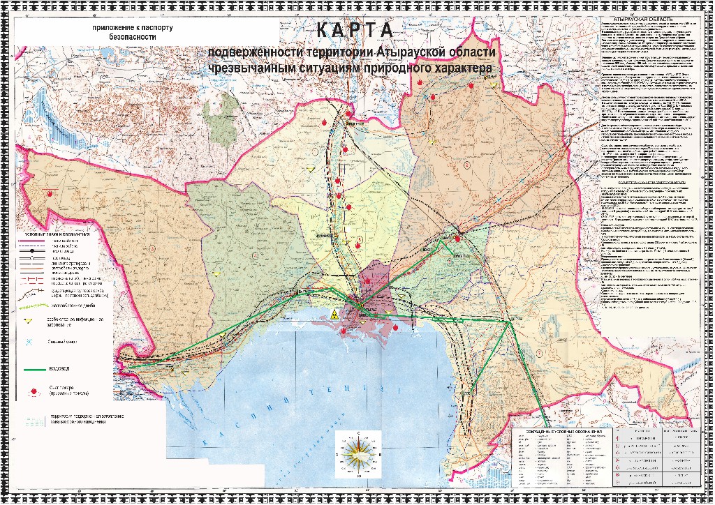 Атырау облысы карта