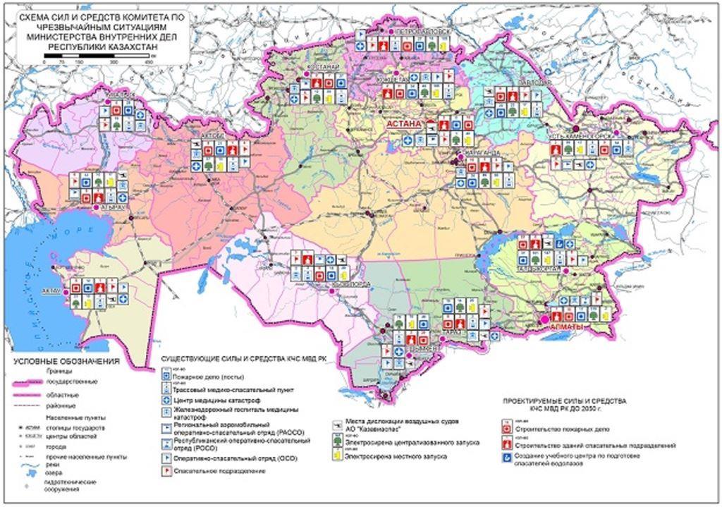 Водные объекты казахстана карта