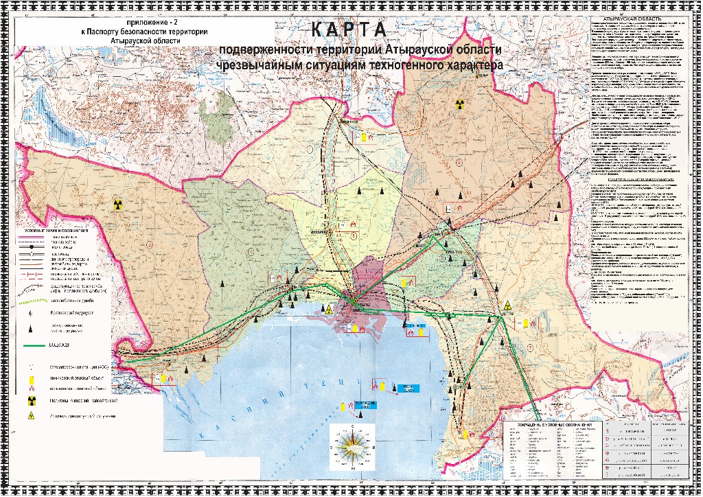 Карта уральска зко с улицами